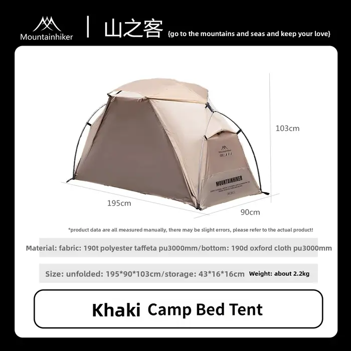 Tente de camping individuelle MOUNTAINHIKER, imperméable, résistante à la pluie, multi-usages, pour 