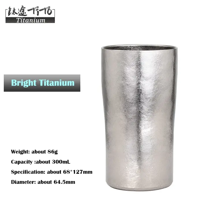 Mug à bière en titane TiTo 300 ml arc-en-ciel