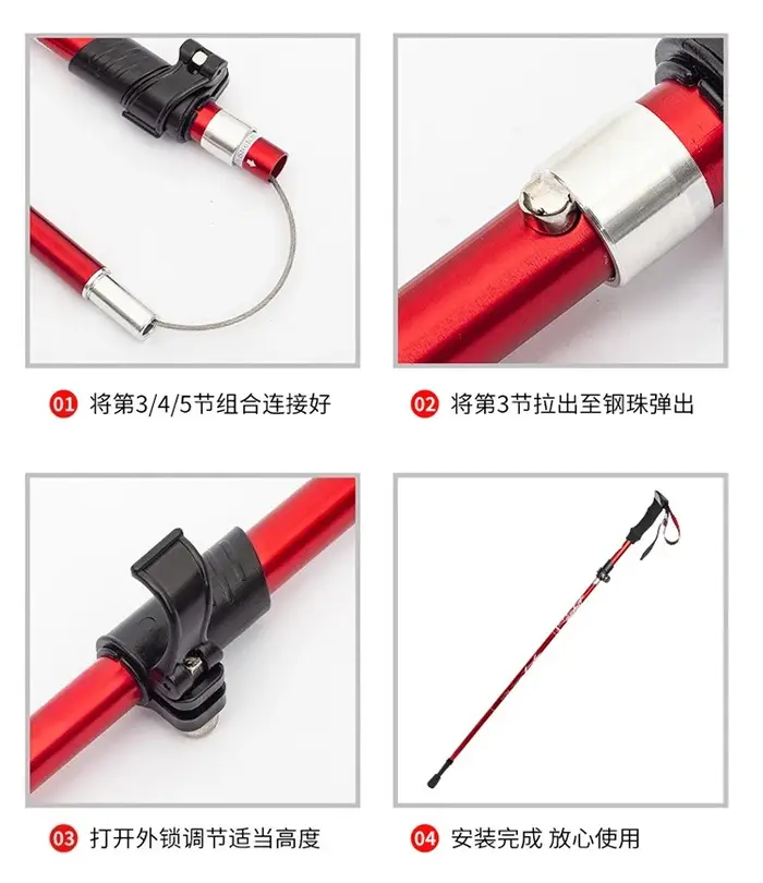 Ensembles de bâtons de trekking pliables ultralégers