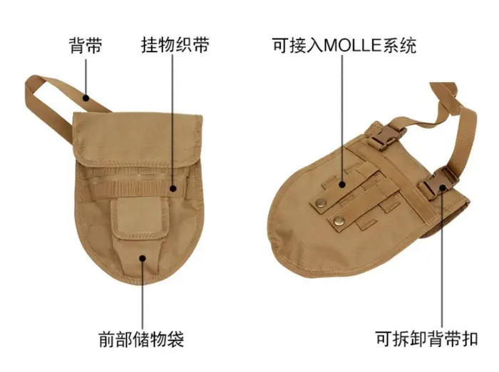 Sac de pelle d'extérieur multifonctionnel Molle