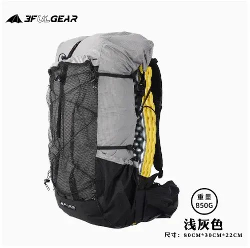 3F UL GEAR Sac à dos de randonnée ultraléger 40 + 16L - Pack de randonnée à suspension ergonomique U
