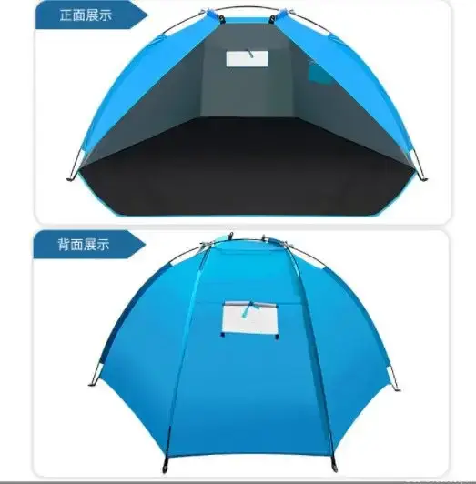 Tente de plage d'été, camping en plein air