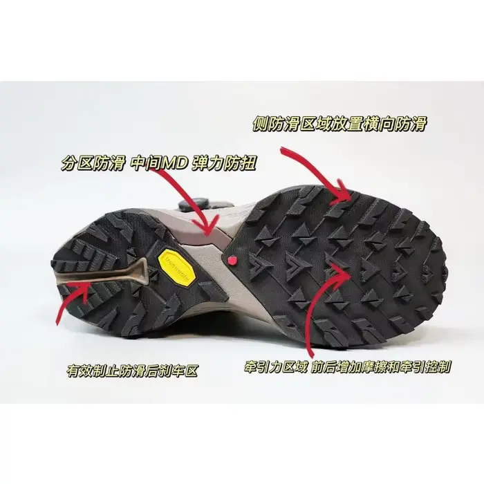 Chaussures de randonnée montantes confortables et antidérapantes de marque originale