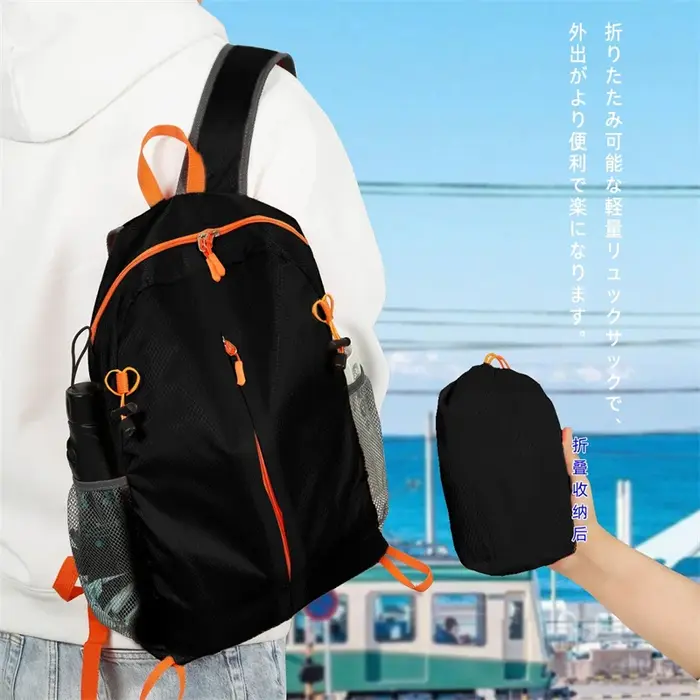 Sac à dos pliable portable d'extérieur
