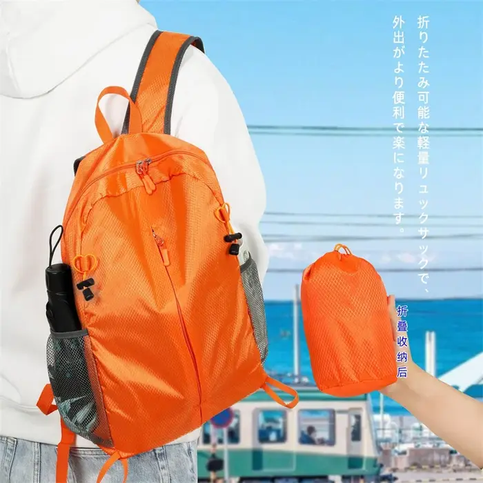 Sac à dos pliable portable d'extérieur, sac de montagne pliable, sac à dos de voyage ultra léger pou