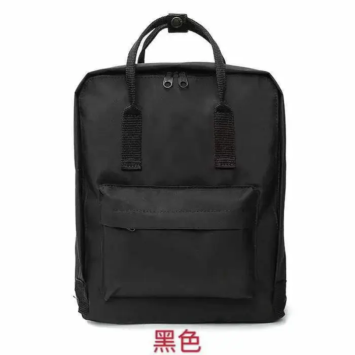 Sac à dos Fox pour ordinateur, sac d'école pour étudiants, sac de transport simple et tendance, sac 