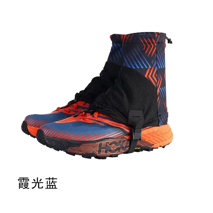 Guêtres de Trail Unisexe Hautes Réfléchissantes Anti-Sable pour Triathlon, Marathon, Randonnée et Protection Extérieure