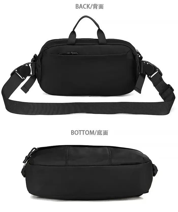 Sac à bandoulière noir, conçu pour les adultes, adapté aux trajets quotidiens, aux courtes promenades en plein air et aux sorties de shopping décontractées