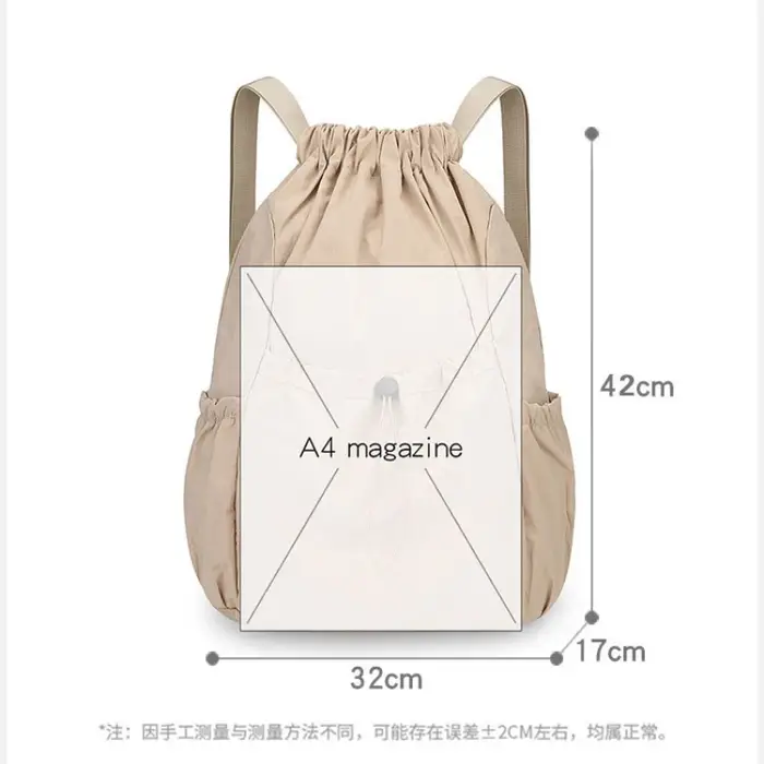 Sac à dos léger à cordon de serrage pour hommes et femmes