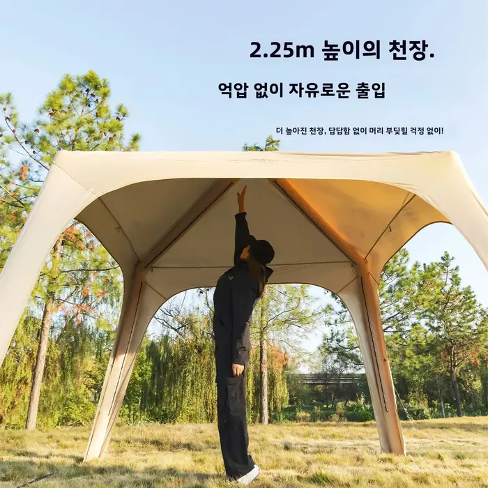 Nouvelle tente de camping gonflable facile à installer