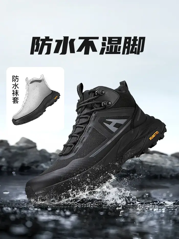 HUMTTO bottes de randonnée hommes chaussures de chasse imperméables maille tactique désert Combat cheville