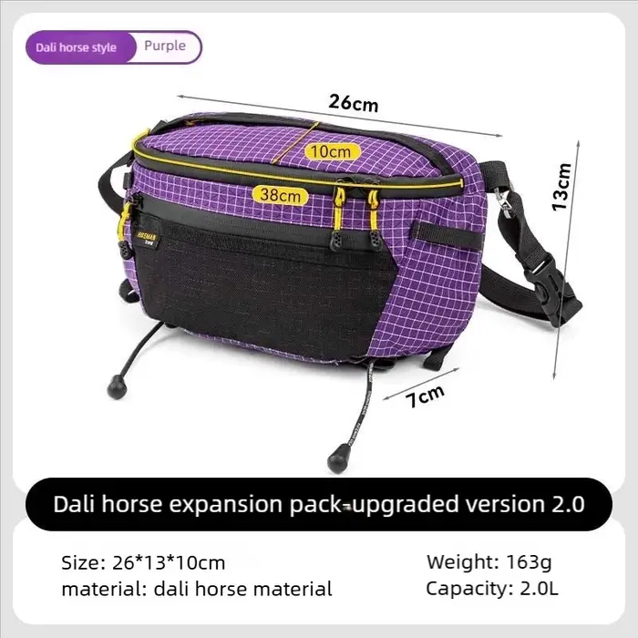 HIKEMAN sac de poitrine en plein air UHMWPE cyclisme sport sac à bandoulière randonnée voyage sac suspendu pour sac à dos Expansion améliorée V2.0