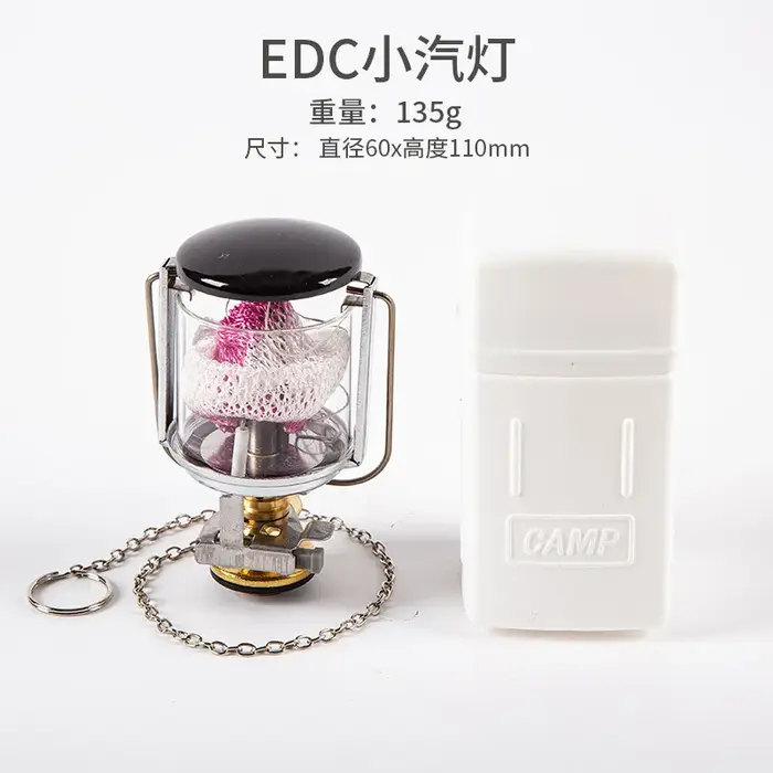 Lampe à gaz de Camping Portable