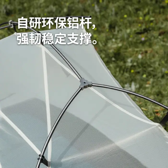 Naturehike Star River UL tente ultralégère 2 personnes Double couche imperméable coupe-vent trois saisons randonnée