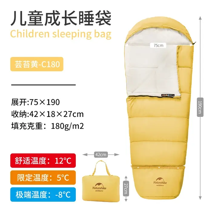 Naturehike-sac de couchage pour enfants, épissage étendu, camping, randonnée, chaud, momie, extérieur