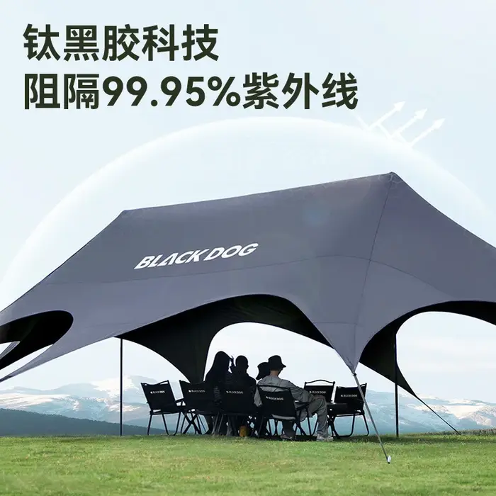 Naturehike-Blackdog – tente d'extérieur, auvent rapide à colle noire pour Camping