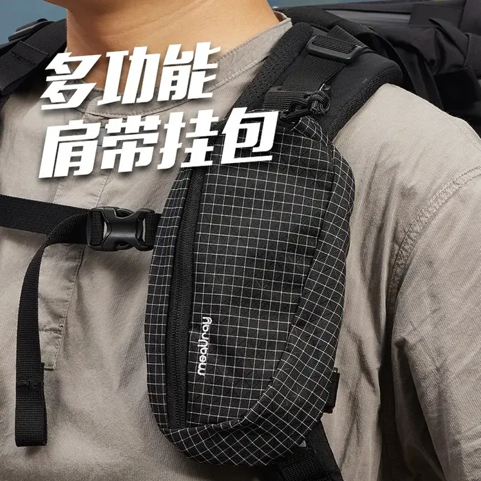 Sac d'alpinisme, sac à dos