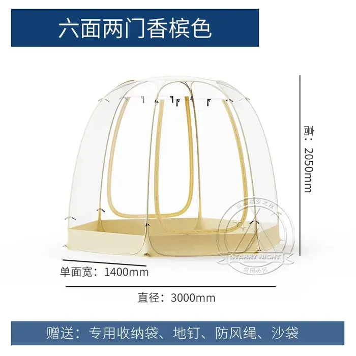 Tente d'extérieur portable pliante ciel étoilé