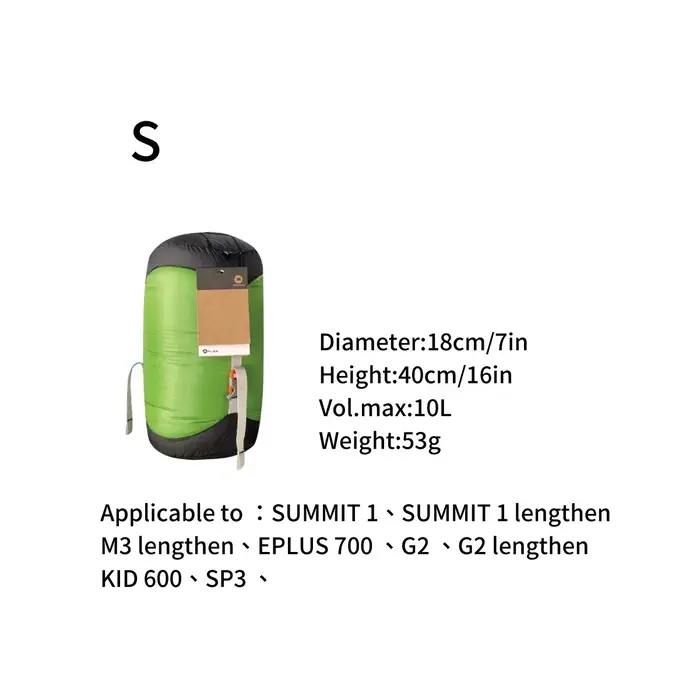 Sac de compression AEGISMAX pour sac de couchage