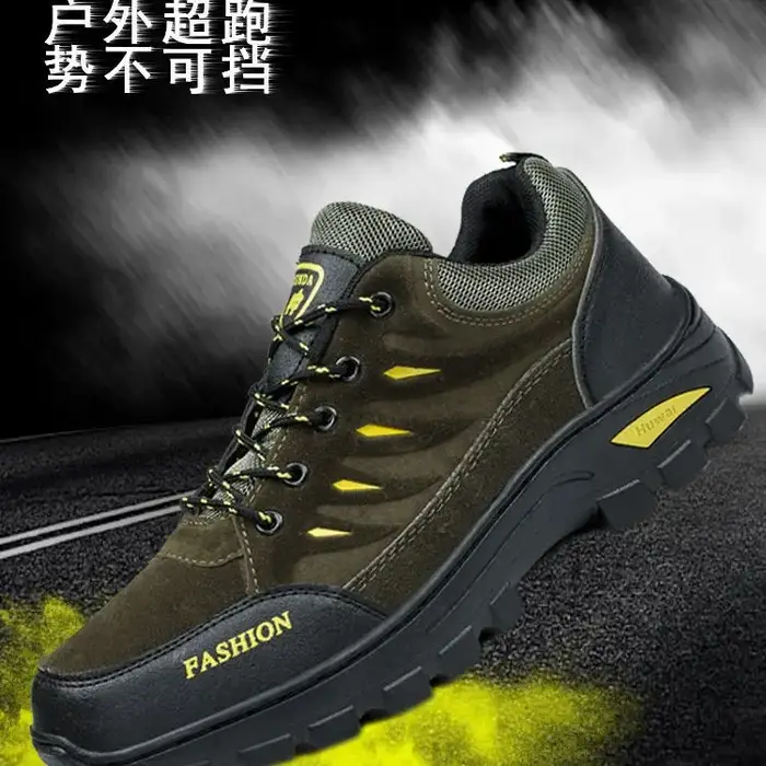 Nouvelles Chaussures de Randonnée 2026 de Haute Qualité