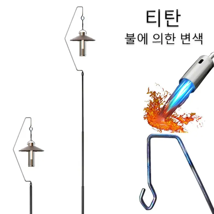 Poteau de lampe de camping ultraléger en titane, poteau pliable, extérieur, portable, support de lum