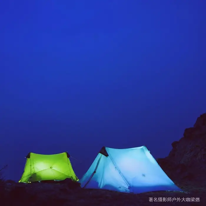 Tente de camping ultralégère 2 personnes FLAME'S CREED LanShan 2021
