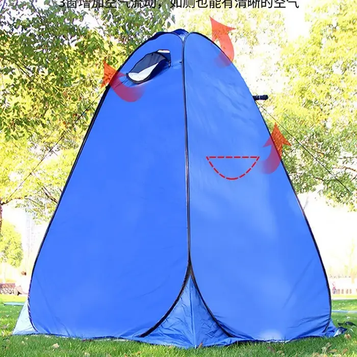Nouvelle tente de bain extérieure Portable Camping toilette douche changement couverture pêche