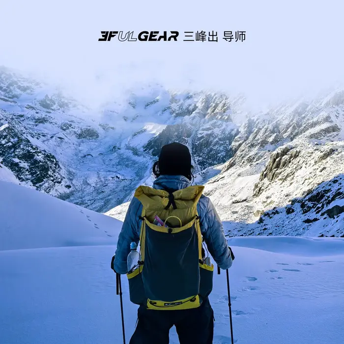 Sac à dos 3F UL GEAR Tutor Ultra pour le camping en plein air, 30+10L, ultraléger, UHWMPE, randonnée, imperméable, voyage, alpinisme, DAOSHI
