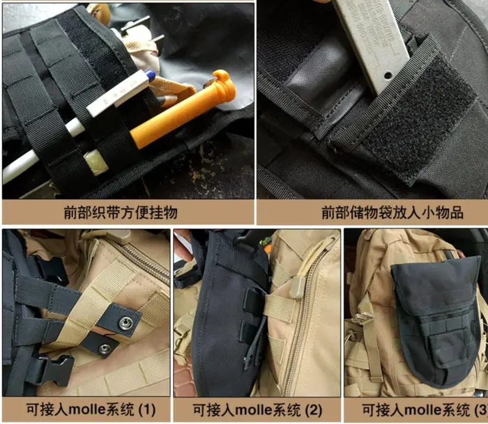 Sac de pelle d'extérieur multifonctionnel Molle