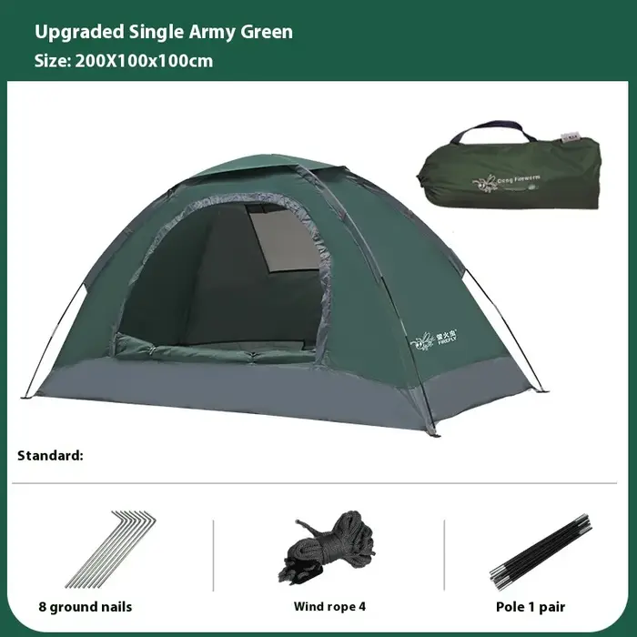 Tente de camping individuelle - 190T polyester argenté