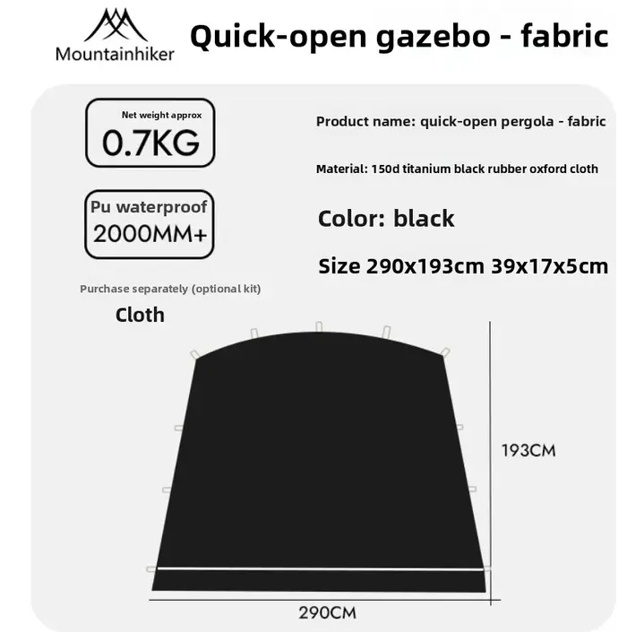 Tente de camping dôme à ouverture rapide Mountainhiker · Tente latérale de voiture avec fenêtre de t