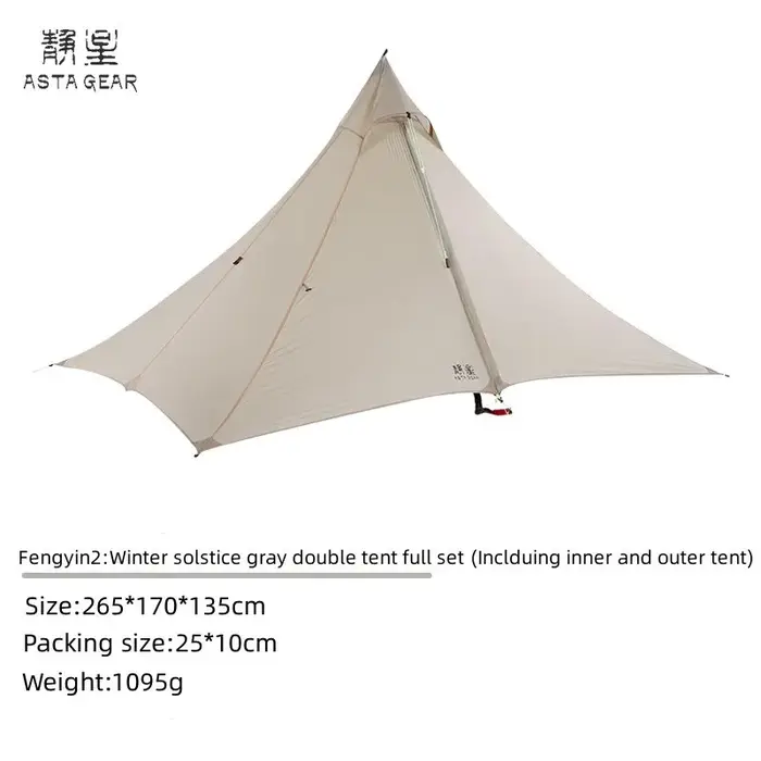 ASTA GEAR Fengyin2 tente pyramide extérieure ultralégère 20D