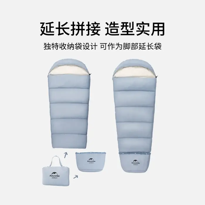 Naturehike-sac de couchage pour enfants, épissage étendu, camping, randonnée, chaud, momie, extérieur
