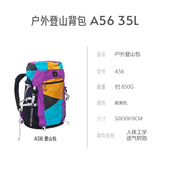 Sac de randonnée en plein air