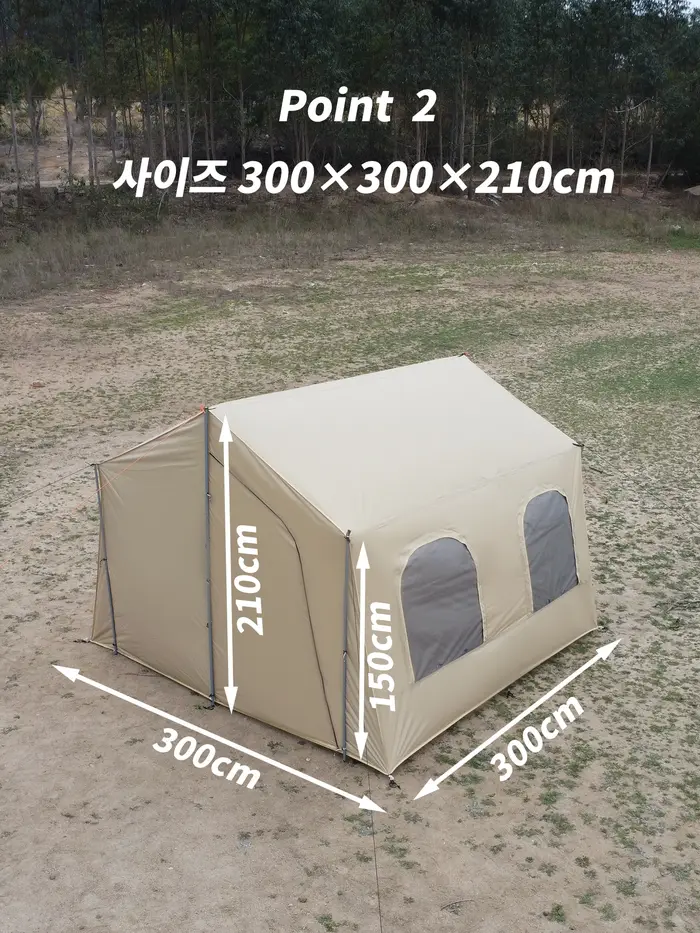 Tente de camping imperméable