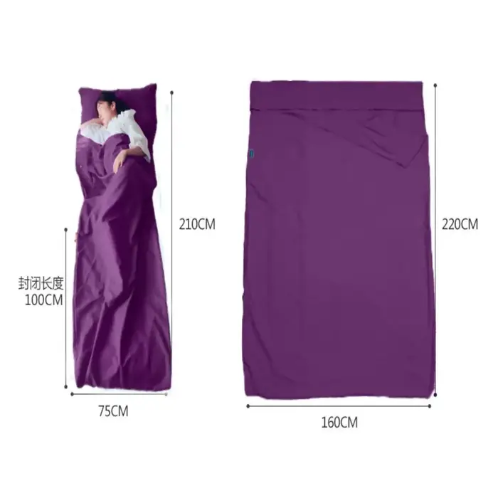 Sac de couchage ultraléger ultraléger 75x210cm