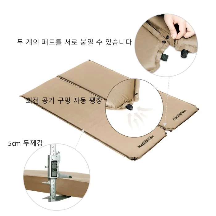 Natureifa-Matelas Auto Air Pliable et Imperméable, Lit de Camping, Polymères de Sommeil Auto-Gonflan