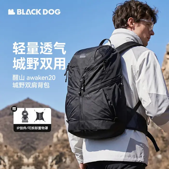 Sac à dos Blackdog 20L, léger, pour la randonnée, les voyages quotidiens