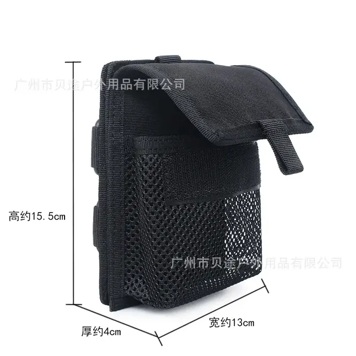 Sac de rangement multifonctionnel pour accessoires de plein air, sac à outils pour la course, 6 000 