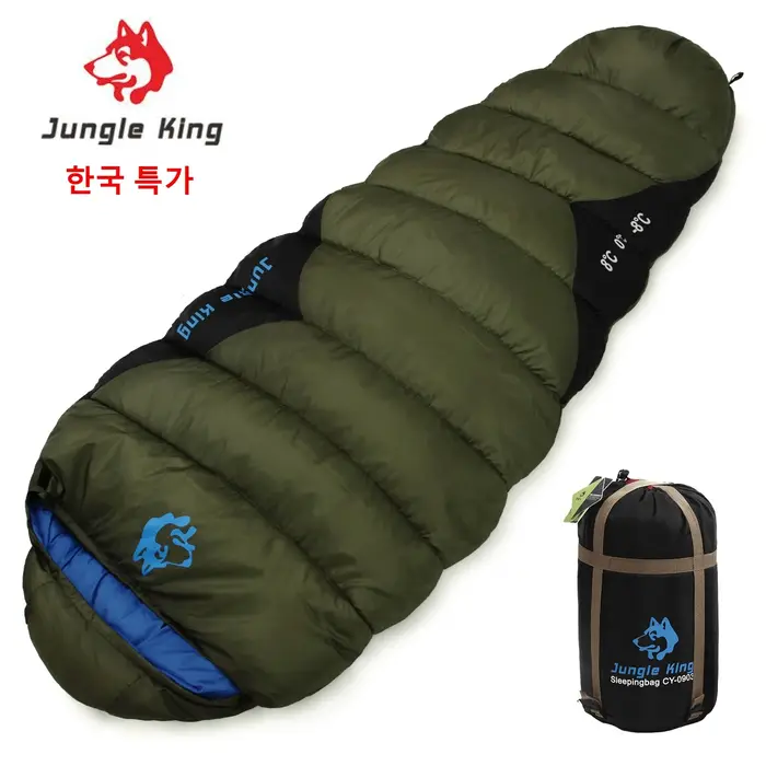 한JUNGLE KING CY0903 Sac de couchage imperméable épais pour temps froid d'hiver, fournitures de Campi