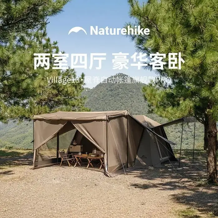 Naturehike Village 13 Pro Tente automatique édition ultime PRO Équipement de camping de nuit en plein air