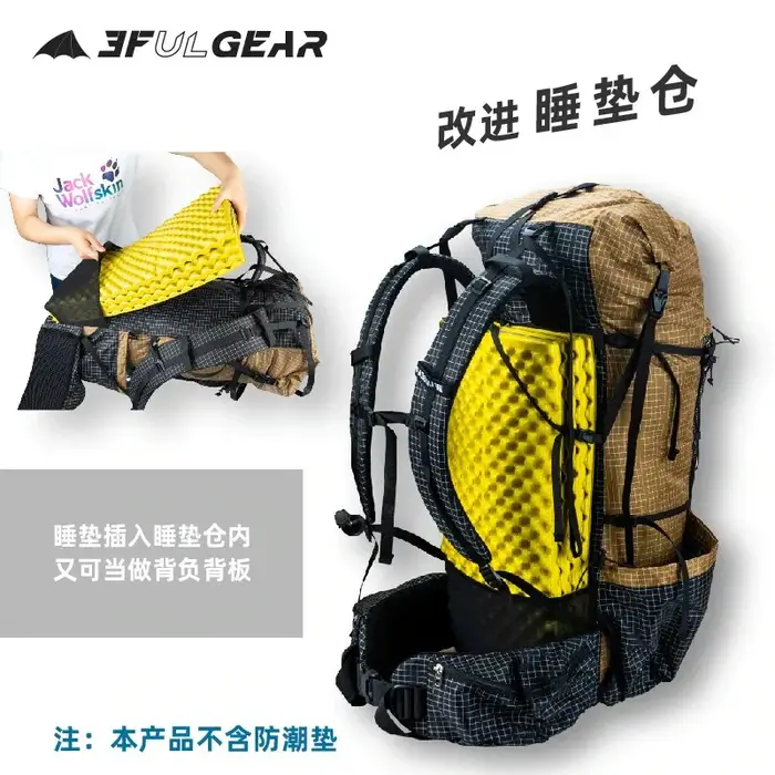 3F UL GEAR-Sac à dos étanche QiDian Pro pour homme et femme, sac de camping en plein air, sac de ran
