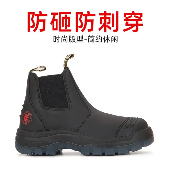Chaussures de randonnée imperméables pour homme