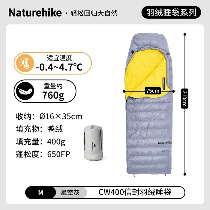 Natureifa-Sac de couchage chaud en duvet de canard, enveloppe, nouveau, CW400
