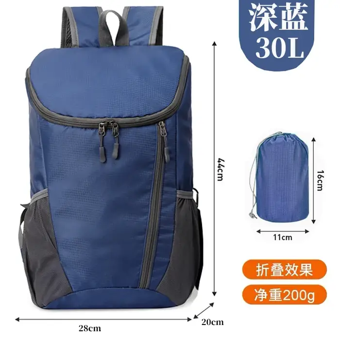 30L pliable ultraléger en plein air alpinisme sac à dos Portable étanche unisexe cyclisme voyage ran