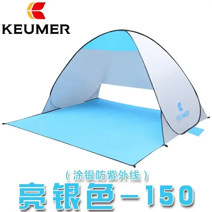 Tente de camping pliable automatique avec protection UV