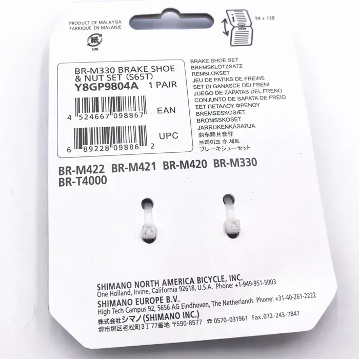 Mâchoir de frein SHIMANO S65T pour V-Brake