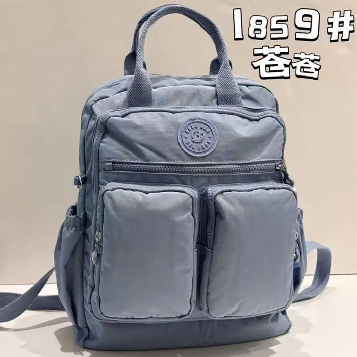 Nouveau sac à dos imperméable Bo Bonny avec double bretelles