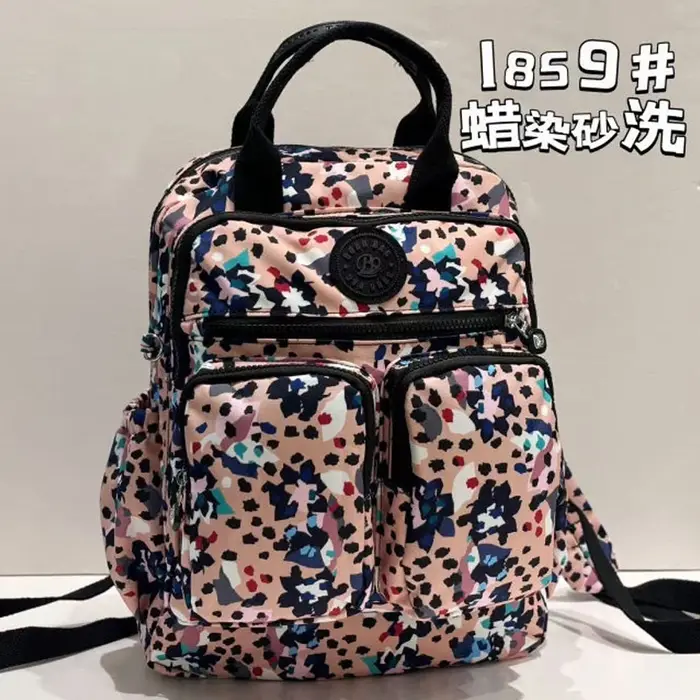 Nouveau sac à dos imperméable Bo Bonny avec double bretelles, sac pour ordinateur, sac multi-poches 