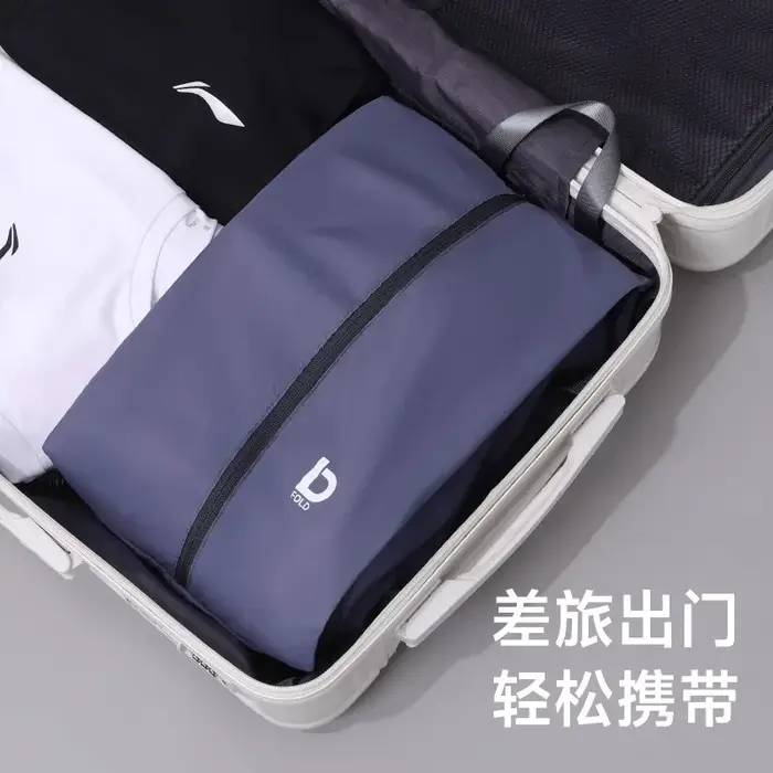 Sac de rangement pour chaussures de voyage d'affaires